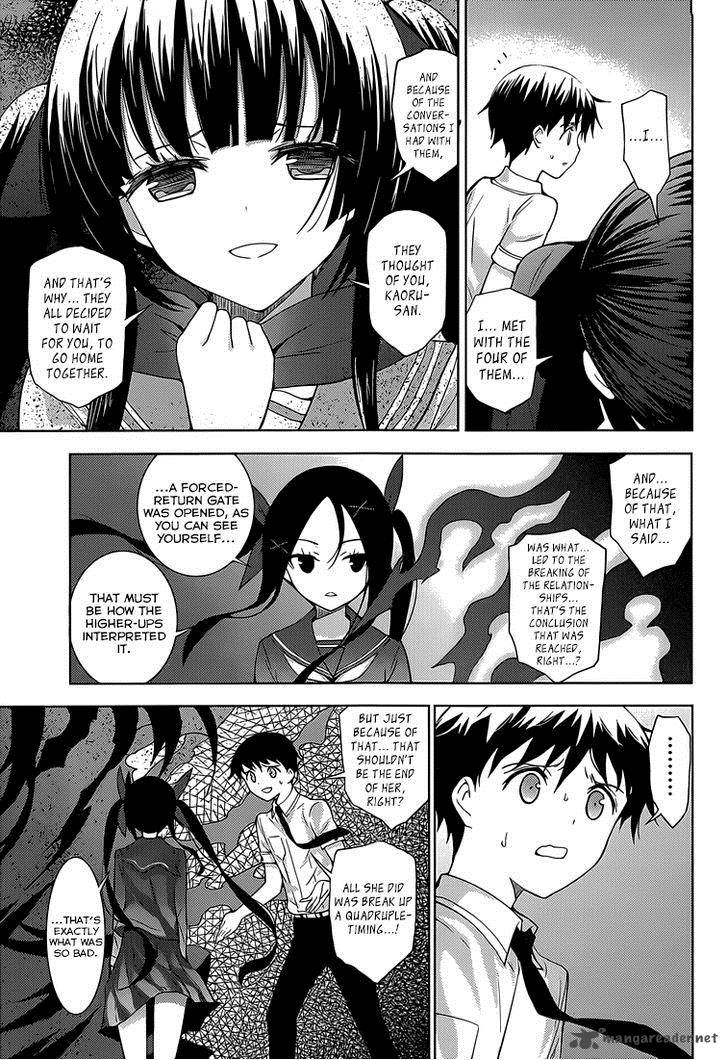 Shinigami Sama To 4 Nin No Kanojo Chapter 19 Page 3