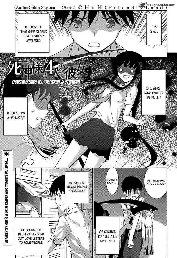 Shinigami Sama To 4 Nin No Kanojo Chapter 3 Page 2