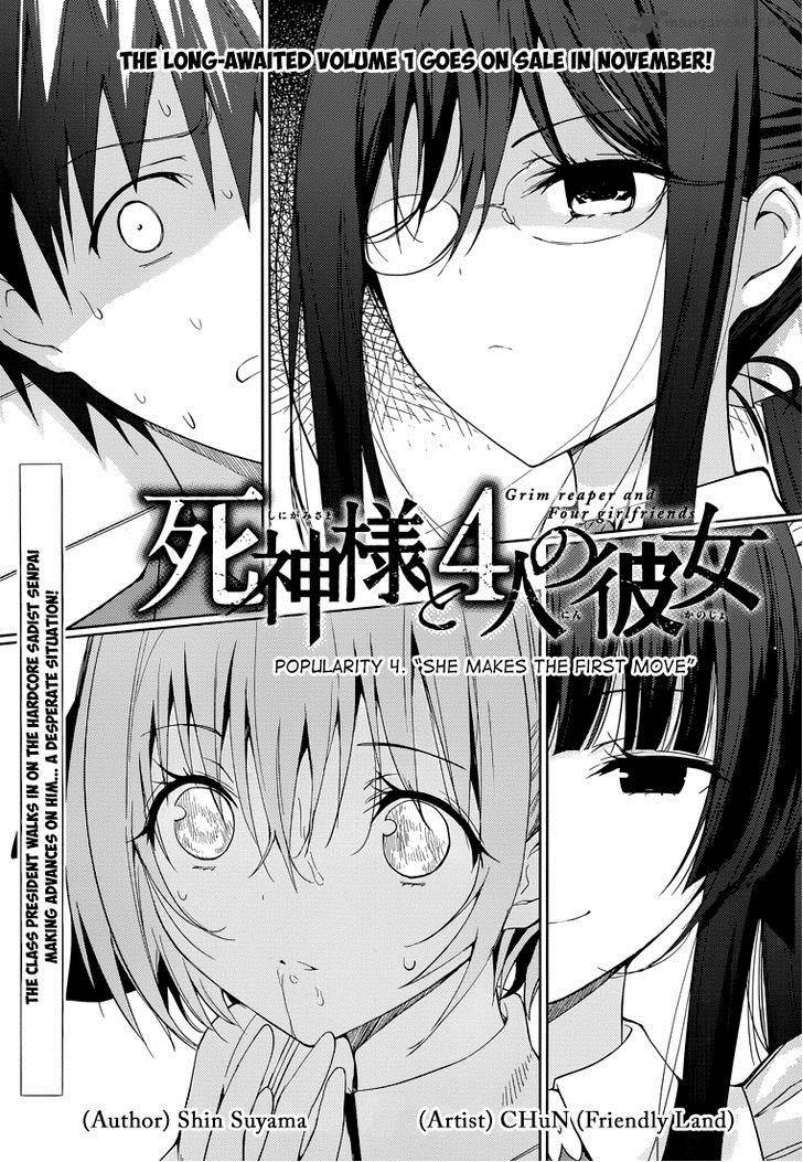 Shinigami Sama To 4 Nin No Kanojo Chapter 4 Page 2