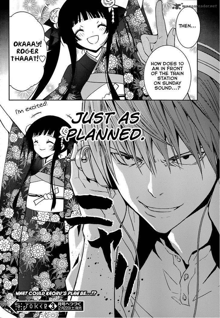 Shinigami Sama To 4 Nin No Kanojo Chapter 8 Page 25