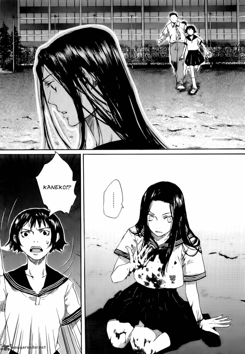 Shinigami Tantei To Yuurei Gakuen Chapter 1 Page 33