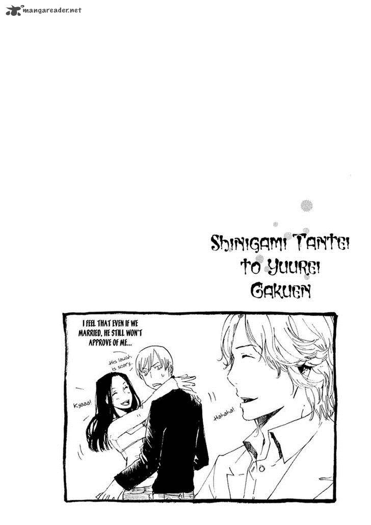 Shinigami Tantei To Yuurei Gakuen Chapter 10 Page 12