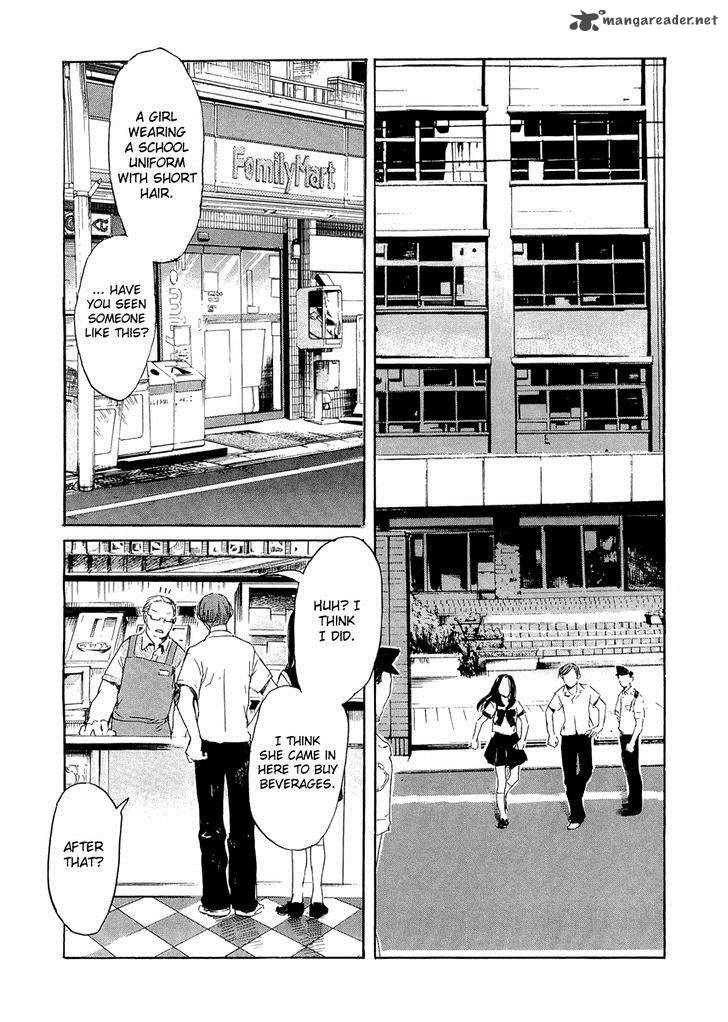 Shinigami Tantei To Yuurei Gakuen Chapter 12 Page 2