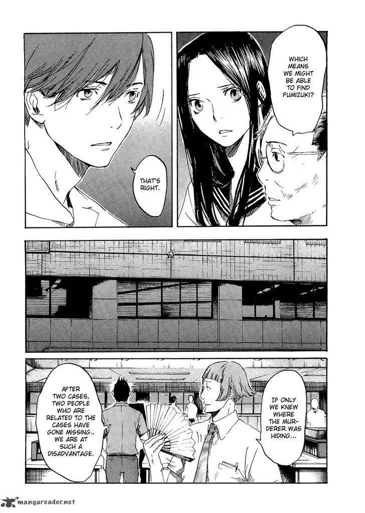 Shinigami Tantei To Yuurei Gakuen Chapter 13 Page 6