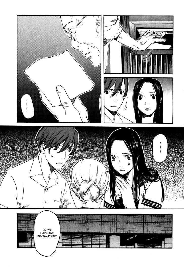 Shinigami Tantei To Yuurei Gakuen Chapter 14 Page 11