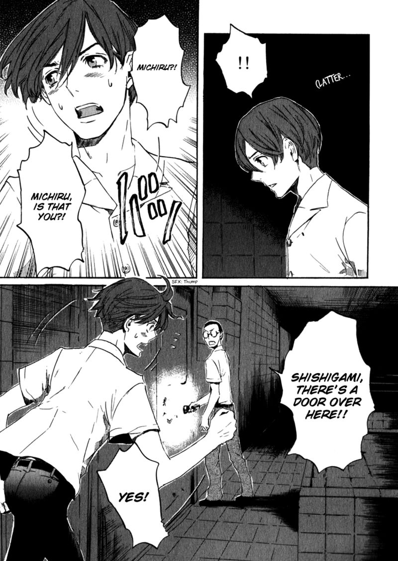 Shinigami Tantei To Yuurei Gakuen Chapter 18 Page 10