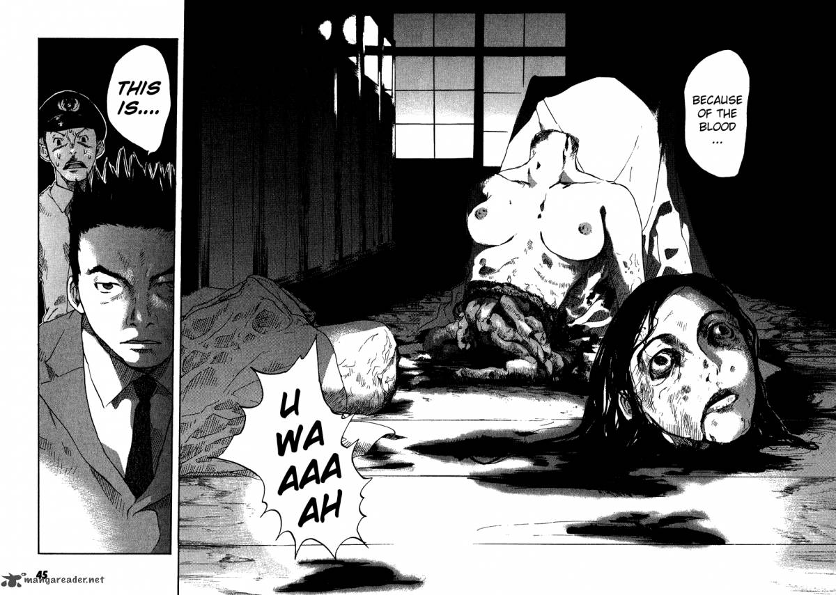 Shinigami Tantei To Yuurei Gakuen Chapter 2 Page 13