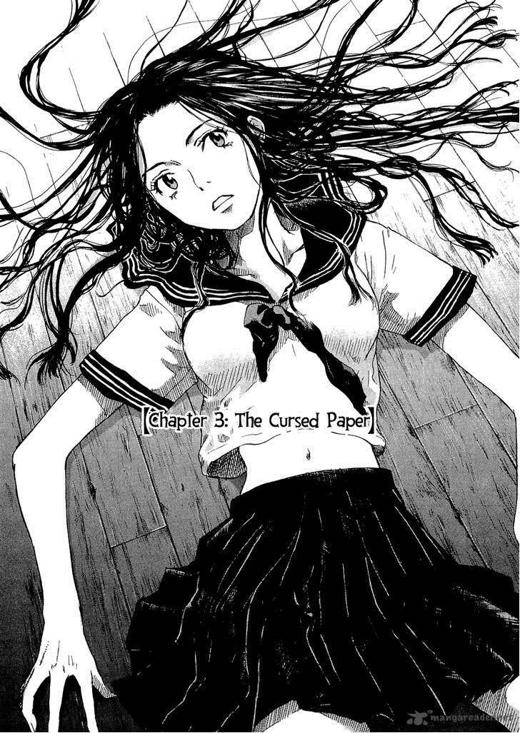 Shinigami Tantei To Yuurei Gakuen Chapter 3 Page 1