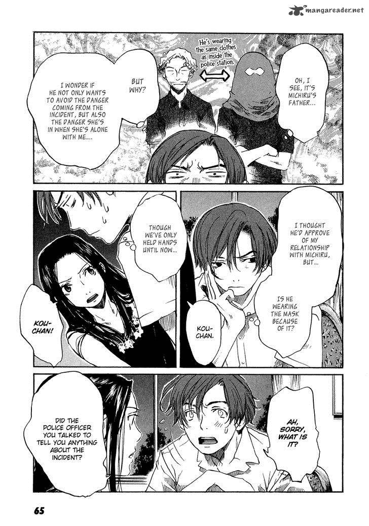 Shinigami Tantei To Yuurei Gakuen Chapter 3 Page 11