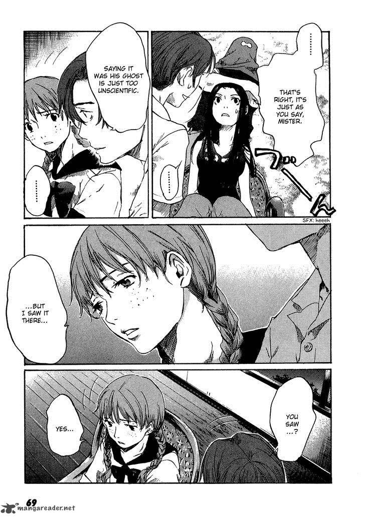 Shinigami Tantei To Yuurei Gakuen Chapter 3 Page 15