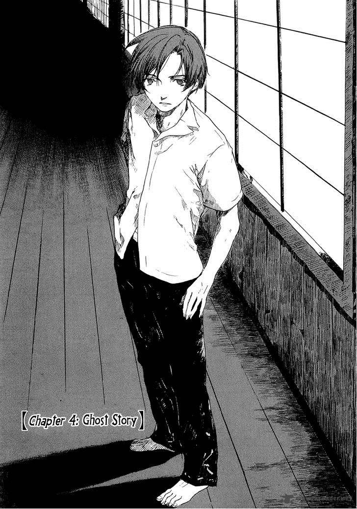 Shinigami Tantei To Yuurei Gakuen Chapter 4 Page 1