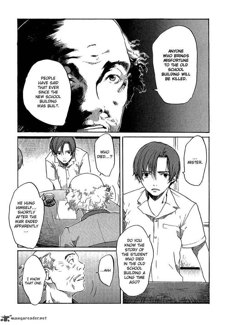 Shinigami Tantei To Yuurei Gakuen Chapter 4 Page 11