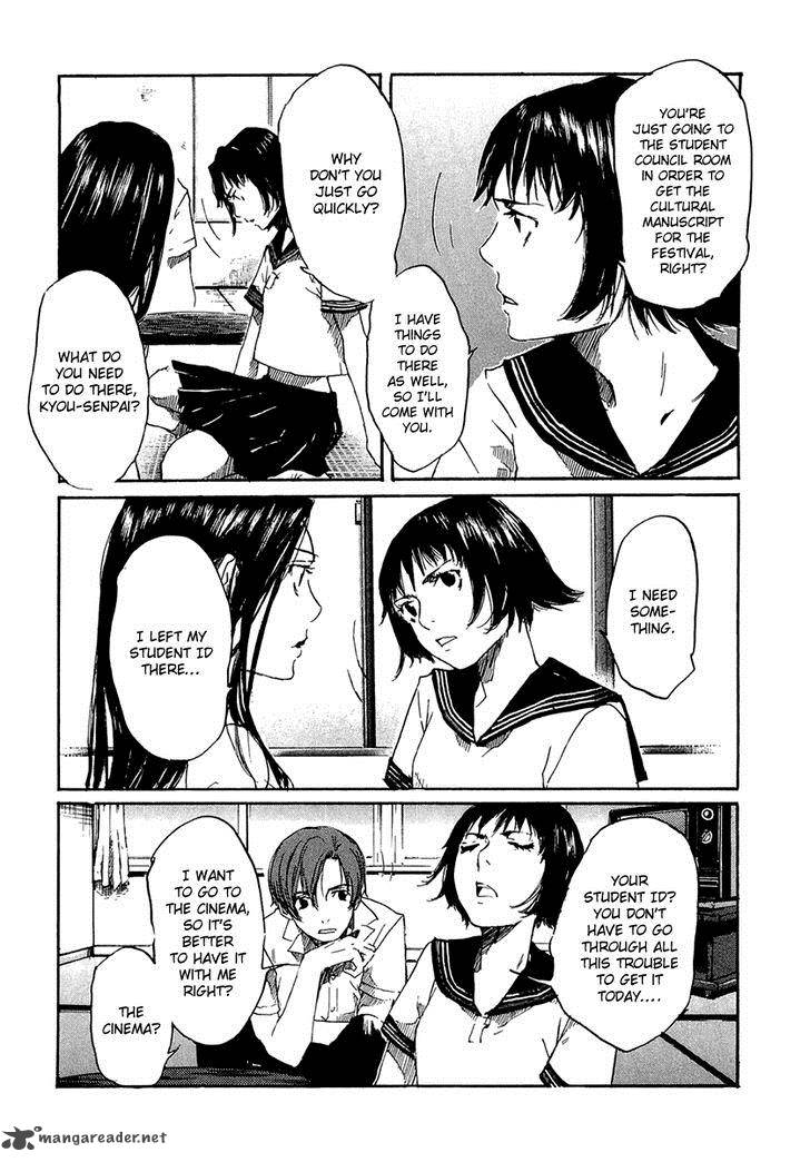 Shinigami Tantei To Yuurei Gakuen Chapter 4 Page 4