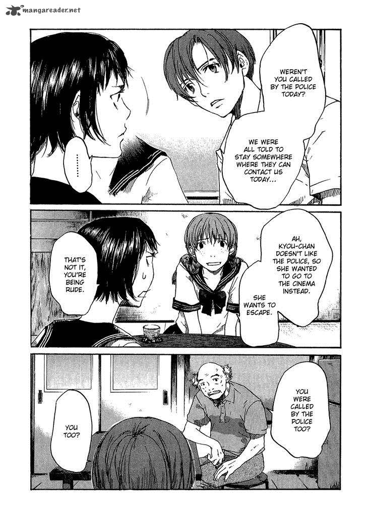 Shinigami Tantei To Yuurei Gakuen Chapter 4 Page 5