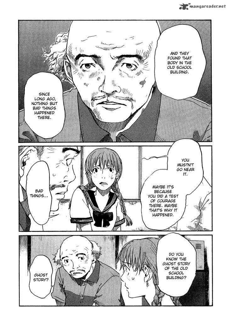 Shinigami Tantei To Yuurei Gakuen Chapter 4 Page 9