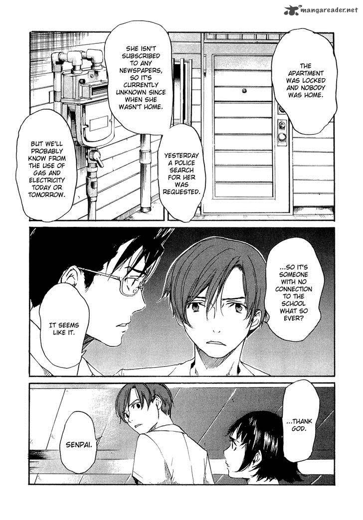 Shinigami Tantei To Yuurei Gakuen Chapter 5 Page 11