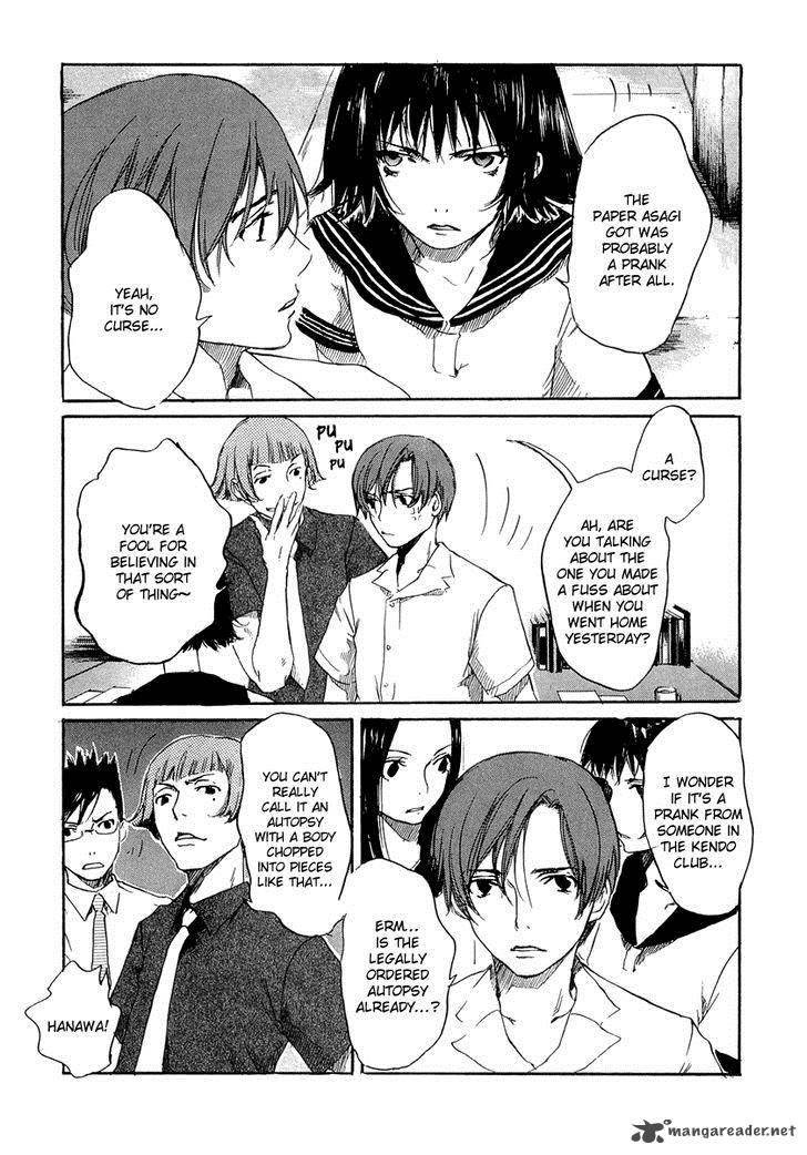 Shinigami Tantei To Yuurei Gakuen Chapter 5 Page 12