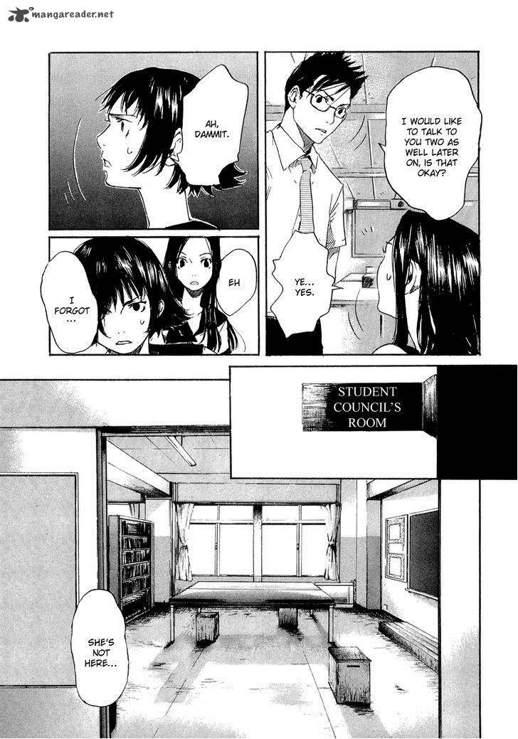 Shinigami Tantei To Yuurei Gakuen Chapter 5 Page 17
