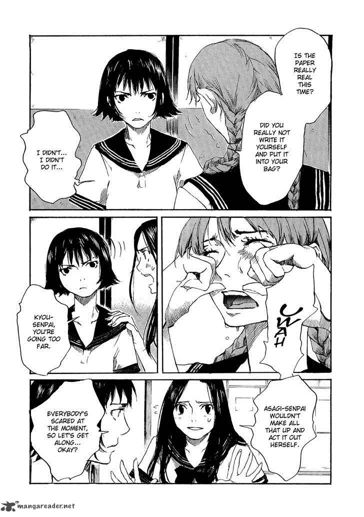 Shinigami Tantei To Yuurei Gakuen Chapter 5 Page 2
