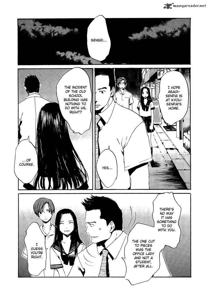 Shinigami Tantei To Yuurei Gakuen Chapter 6 Page 15