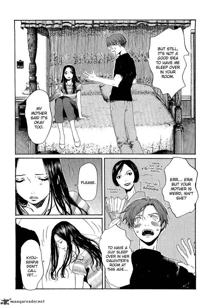 Shinigami Tantei To Yuurei Gakuen Chapter 6 Page 17