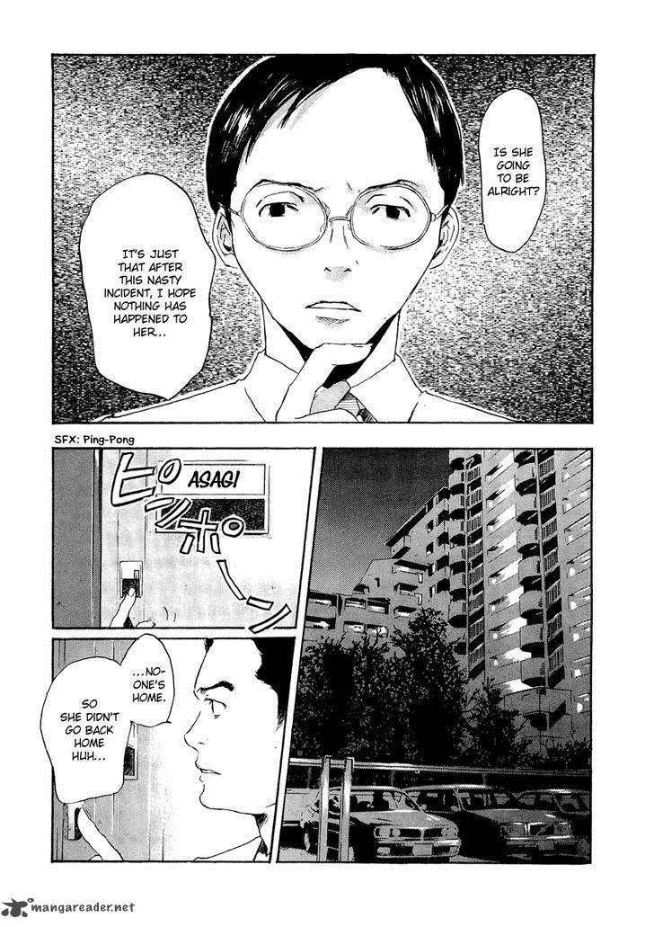 Shinigami Tantei To Yuurei Gakuen Chapter 6 Page 9
