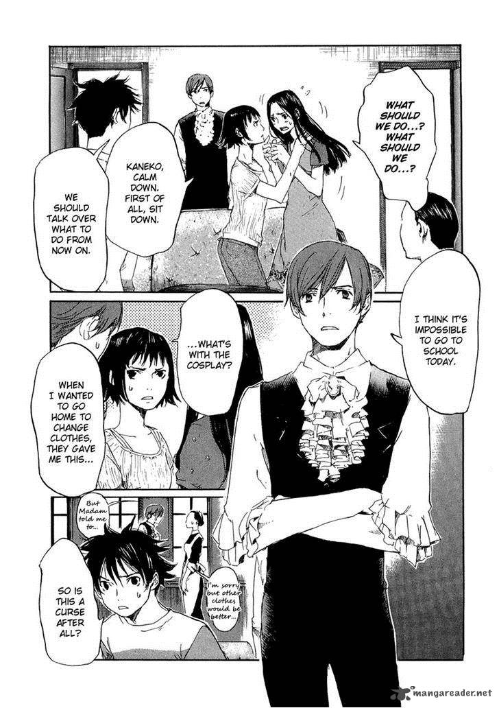 Shinigami Tantei To Yuurei Gakuen Chapter 7 Page 5