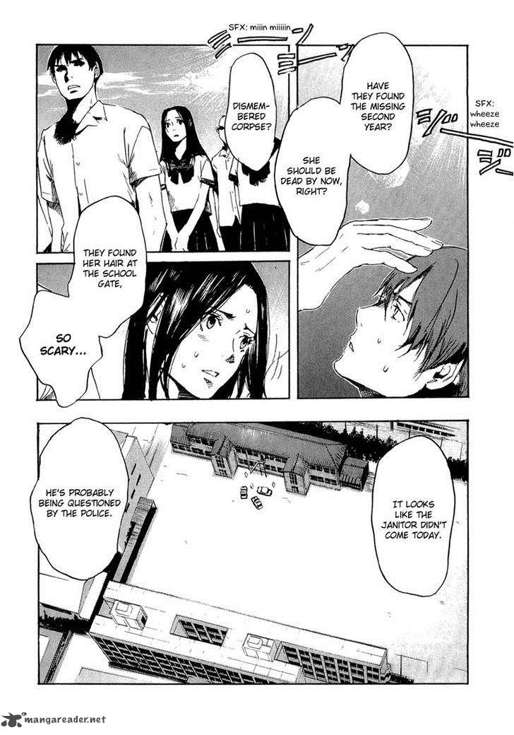 Shinigami Tantei To Yuurei Gakuen Chapter 8 Page 7
