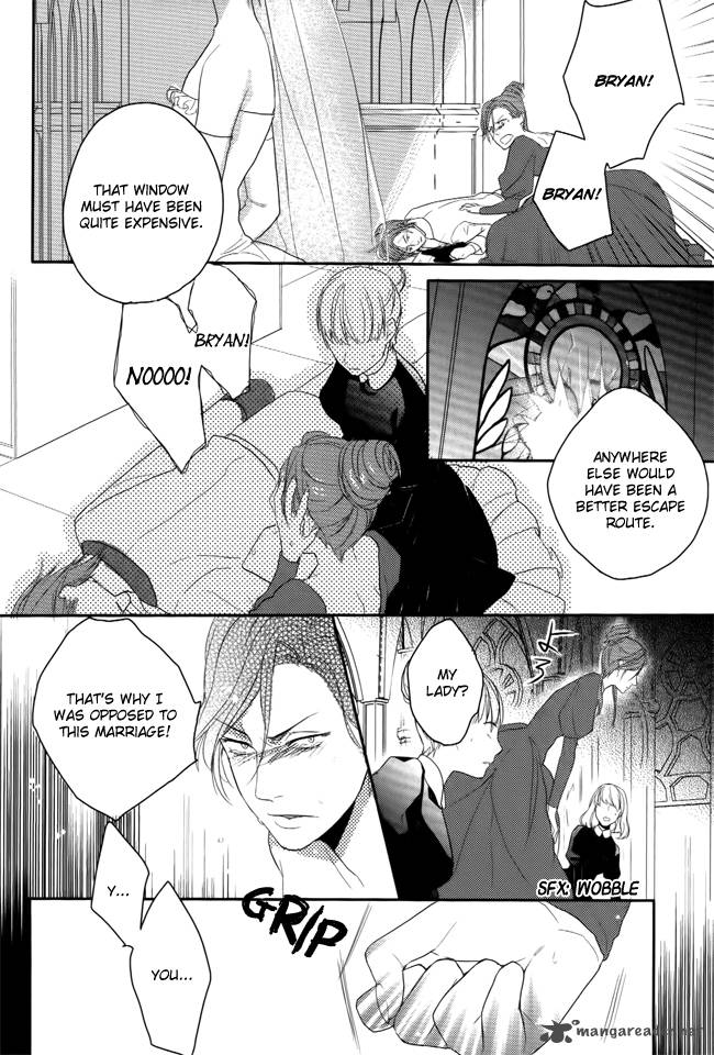 Shinigamihime No Saikon Chapter 1 Page 14