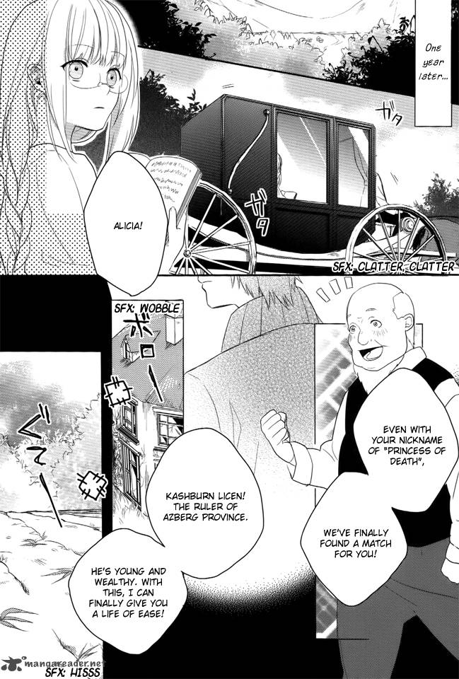 Shinigamihime No Saikon Chapter 1 Page 16