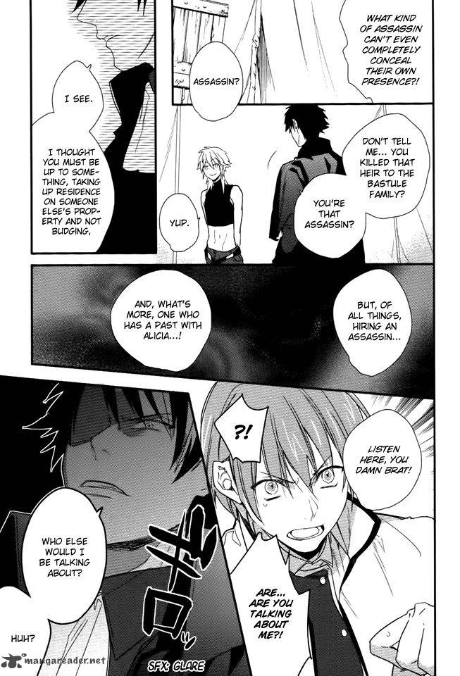 Shinigamihime No Saikon Chapter 10 Page 27