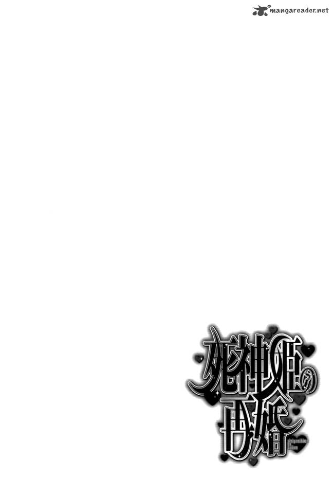 Shinigamihime No Saikon Chapter 13 Page 19