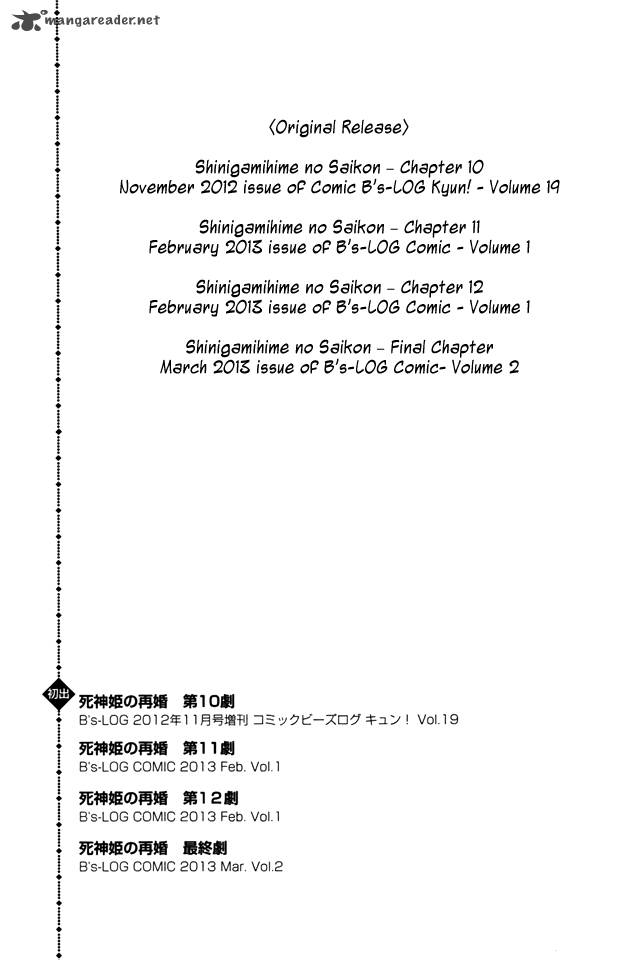 Shinigamihime No Saikon Chapter 13 Page 24