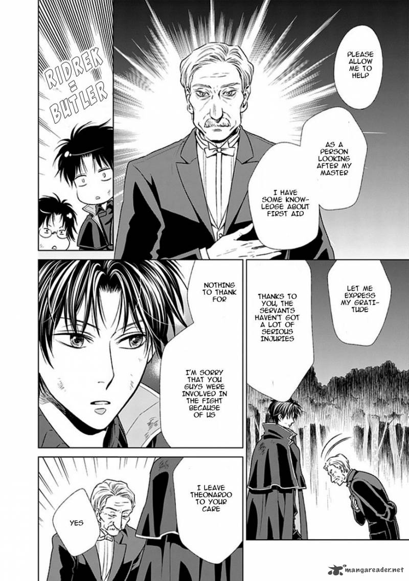 Shinigamihime No Saikon Chapter 14 Page 15