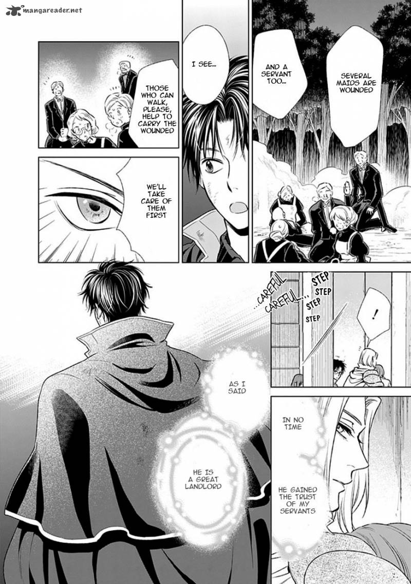 Shinigamihime No Saikon Chapter 14 Page 17