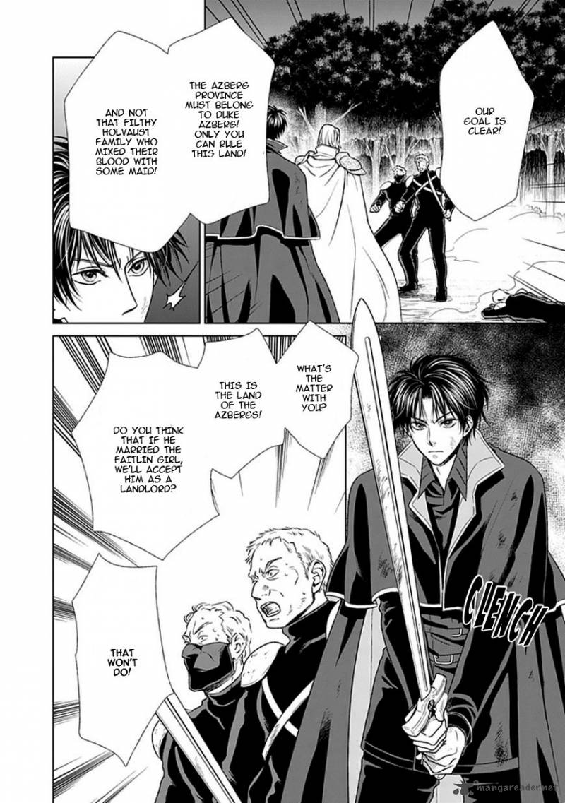 Shinigamihime No Saikon Chapter 14 Page 8