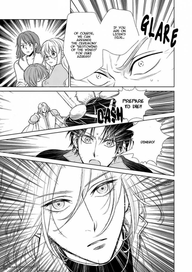 Shinigamihime No Saikon Chapter 14 Page 9