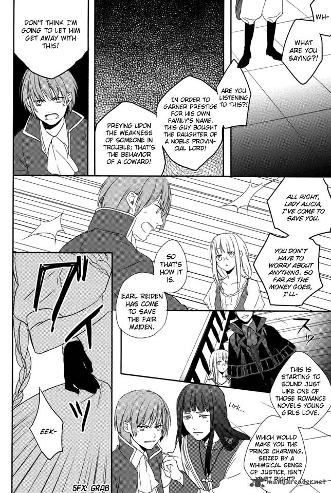 Shinigamihime No Saikon Chapter 2 Page 13