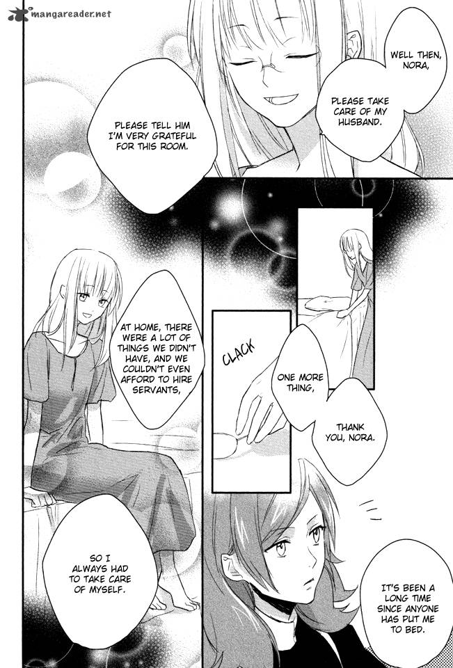 Shinigamihime No Saikon Chapter 3 Page 9