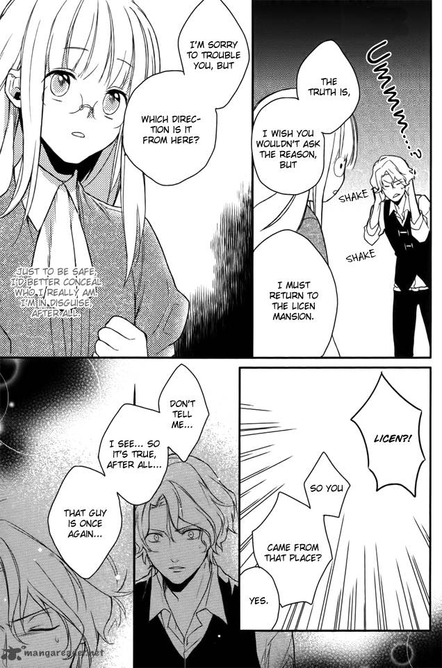 Shinigamihime No Saikon Chapter 4 Page 26