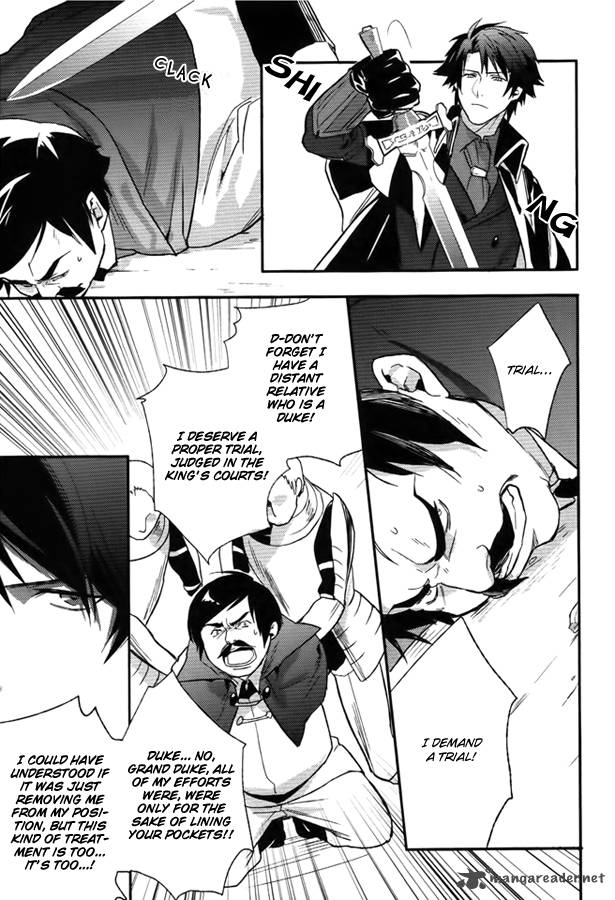 Shinigamihime No Saikon Chapter 5 Page 25