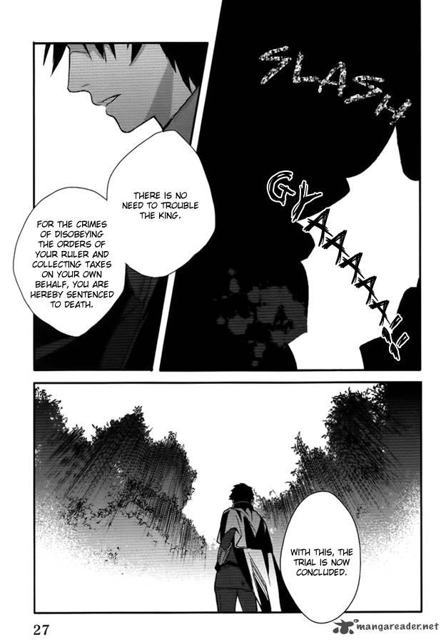 Shinigamihime No Saikon Chapter 5 Page 27