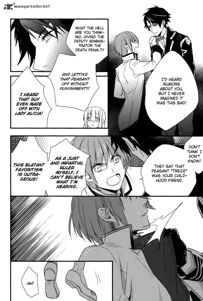 Shinigamihime No Saikon Chapter 7 Page 14