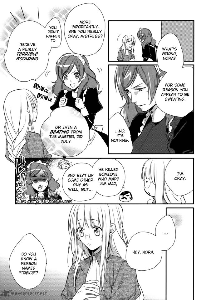 Shinigamihime No Saikon Chapter 7 Page 5