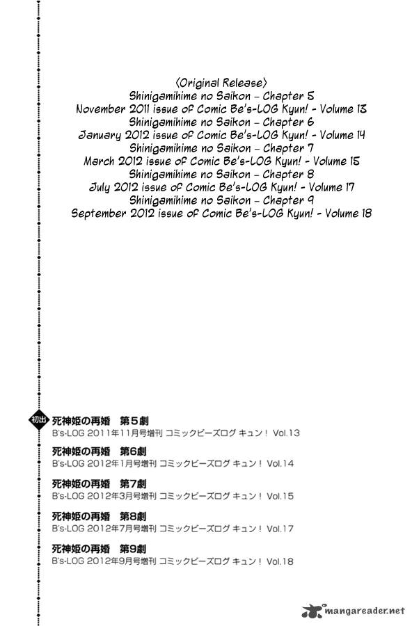 Shinigamihime No Saikon Chapter 9 Page 51