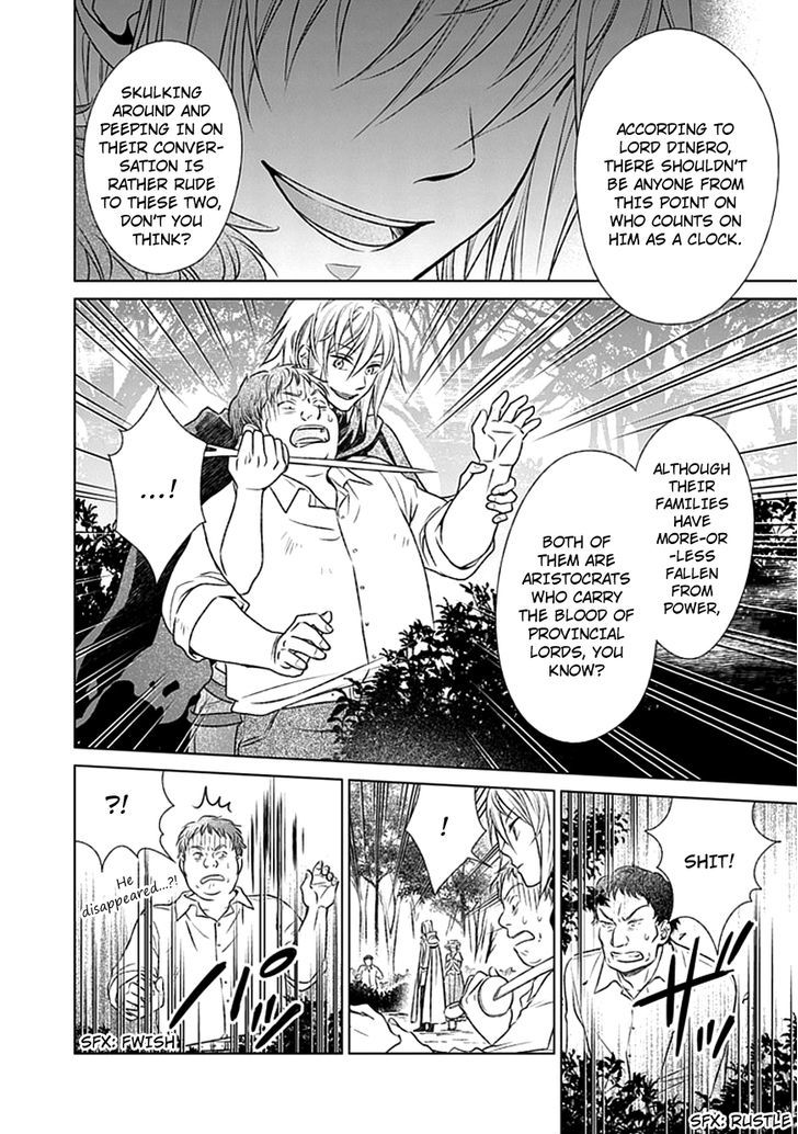 Shinigamihime No Saikon Baraen No Tokei Koushaku Chapter 3 Page 16