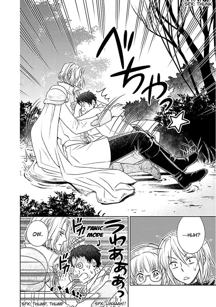 Shinigamihime No Saikon Baraen No Tokei Koushaku Chapter 3 Page 18