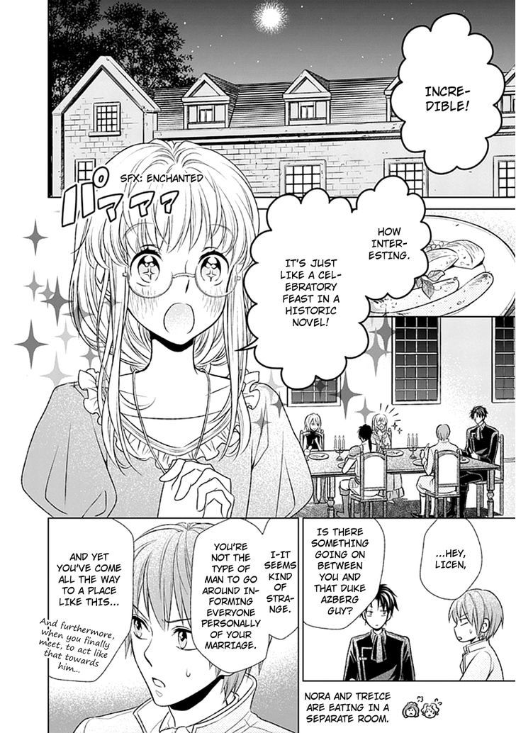 Shinigamihime No Saikon Baraen No Tokei Koushaku Chapter 4 Page 8