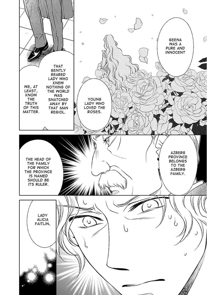 Shinigamihime No Saikon Baraen No Tokei Koushaku Chapter 5 Page 18