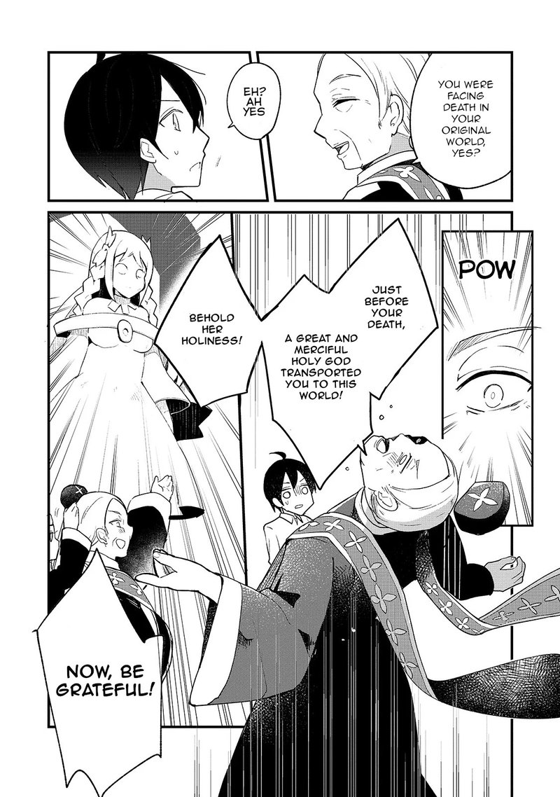Shinja Zero No Megami Sama To Hajimeru Isekai Kouryaku Chapter 1 Page 12